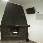 Branda Da Aveleira Branda da Aveleira