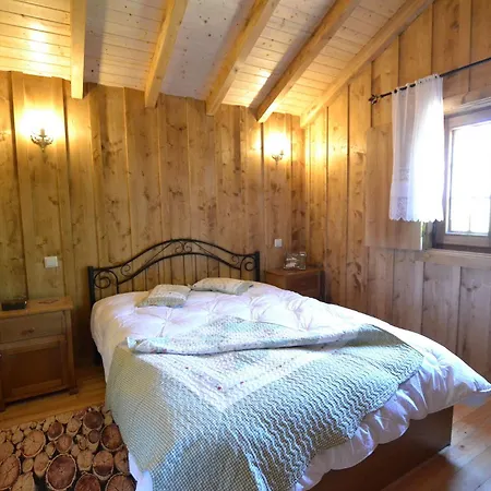 Holiday home Branda Da Aveleira